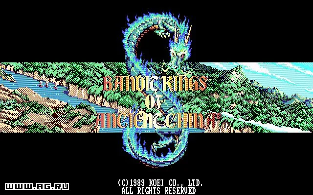 Bandit Kings of Ancient China (AMIGA)