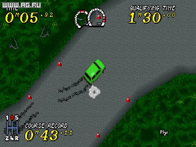 Power Drive (AMIGA)