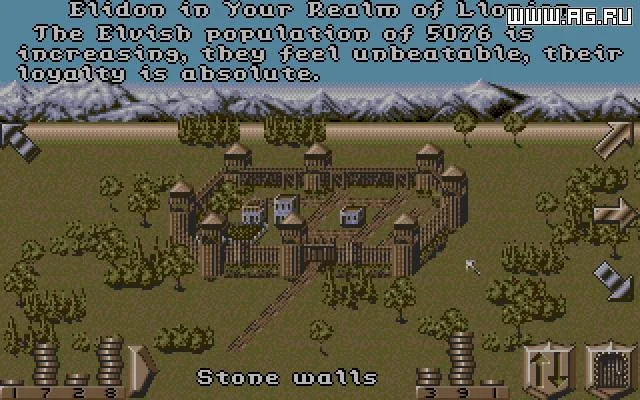 Realms (AMIGA)