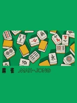 Mah Jong (FDS)