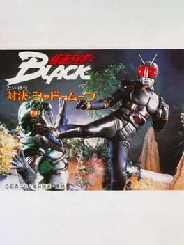 Kamen Rider Black: Taiketsu Shadow Moon (FDS)
