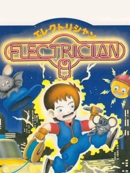 Electrician (FDS)