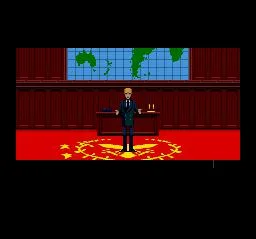Shin Megami Tensei (GBA)