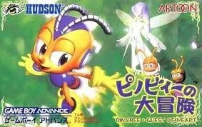 Pinobee