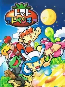 Tomato Adventure [Homebrew] (GBA)
