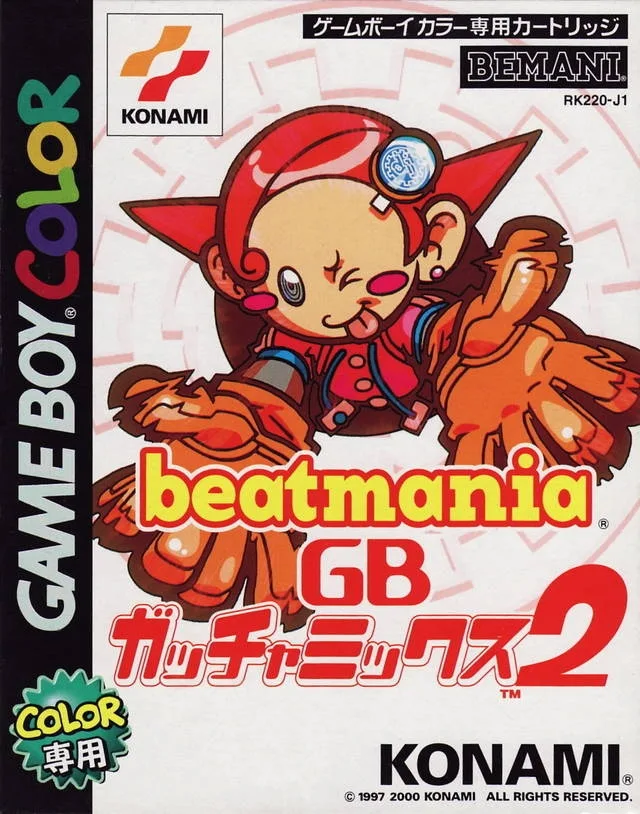 BeatMania GB Gotcha Mix 2 (GBC)
