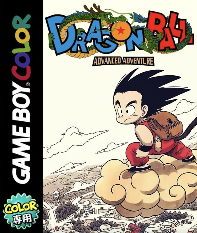 Dragon Ball Z3