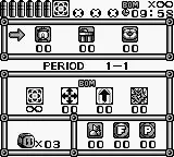 Blaster Master Jr.