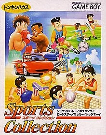 Sports Collection (GB)