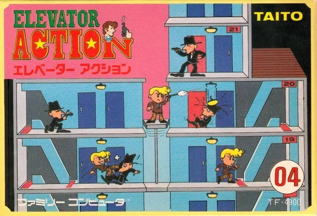 Elevator Action (1983) (GB)