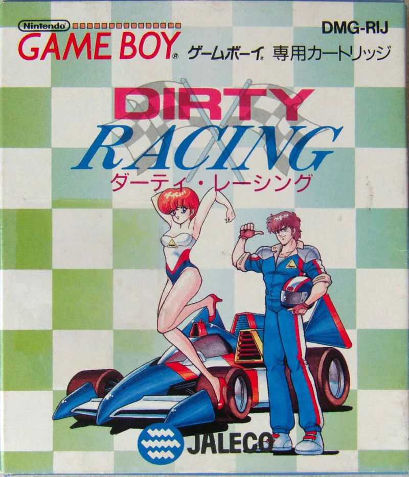 Dirty Racing (GB)