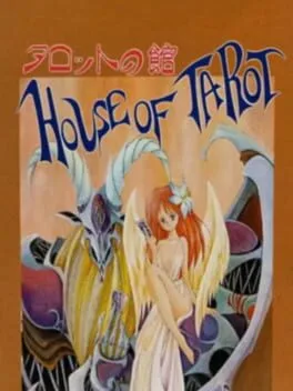 Tarot no Yakata: House of Tarot (GG)