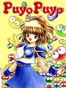 Puyo Puyo (GG)