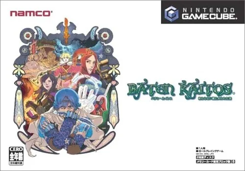Baten Kaitos (GCN)