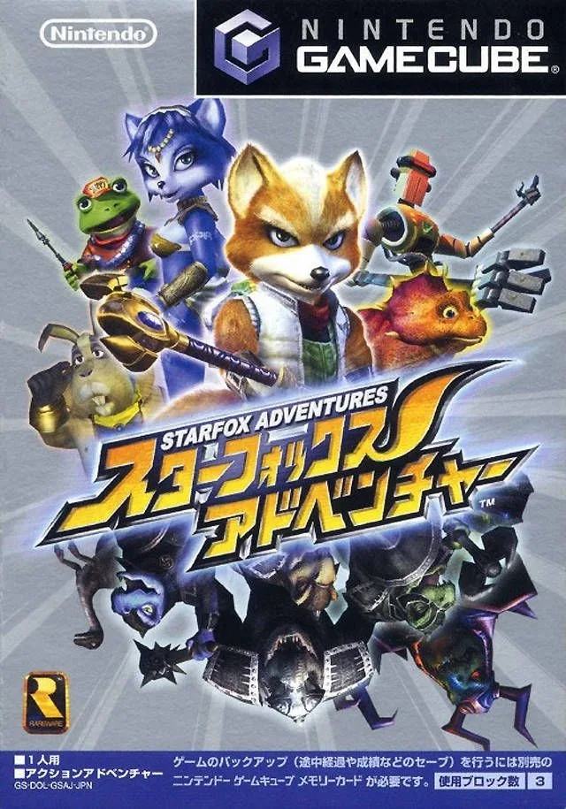 STARFOX ADVENTURES (GCN)