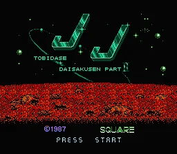 JJ (NES)