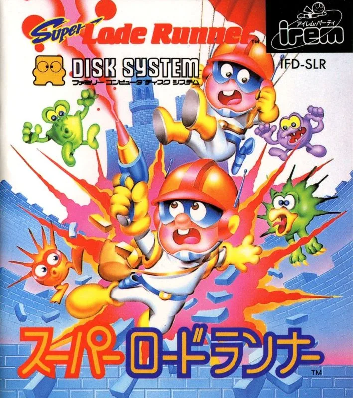 Super Lode Runner (NES)