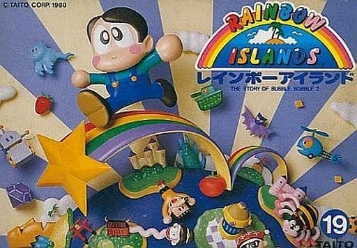 Rainbow Islands (NES)