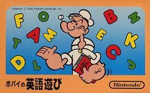 Popeye no Eigo Asobi (NES)