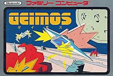 Geimos (NES)