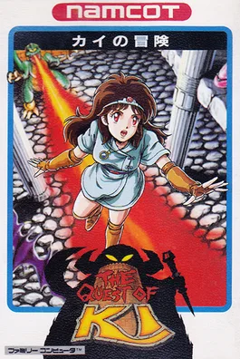 The Quest of Ki (NES)