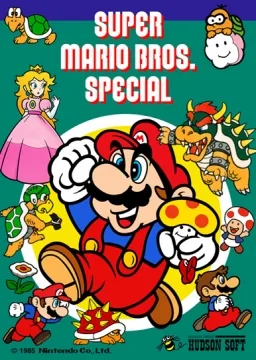 Super Mario Bros. Special - 35th Anniversary (NES)