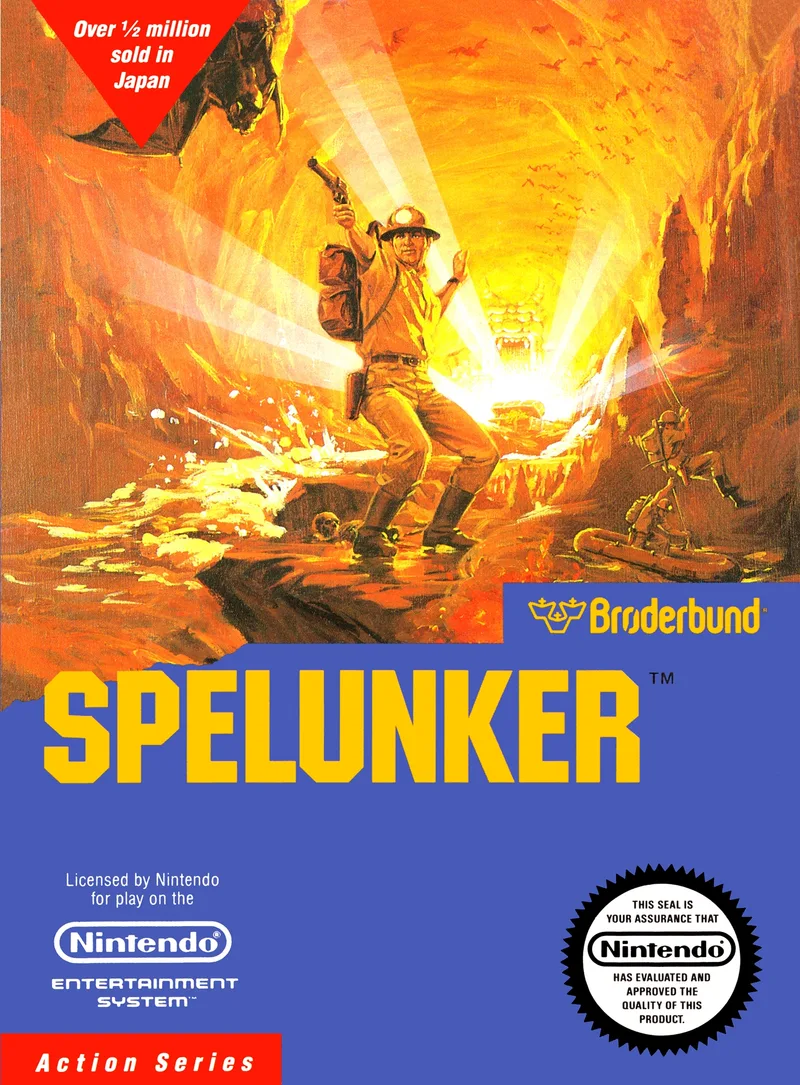 Spelunker [5 Screw]