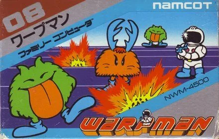 Warpman (1985)