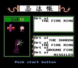 Wrath of the Black Manta (NES)