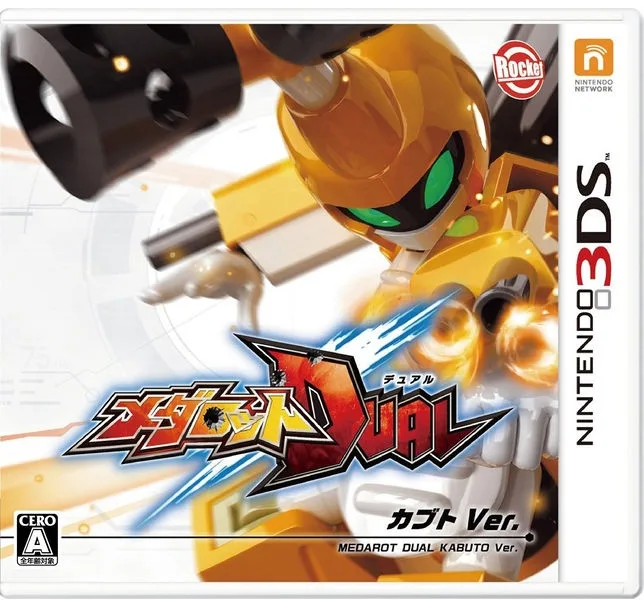 Medarot Dual Kabuto Version