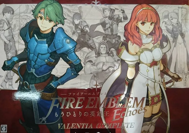 Fire Emblem Echoes: Shadows Of Valentia Complete (3DS)