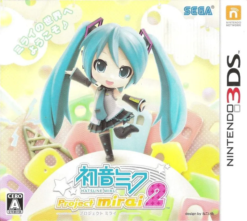 Hatsune Miku: Project Mirai 2 (3DS)