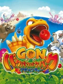 Gon: BakuBakuBakuBaku Adventure (3DS)