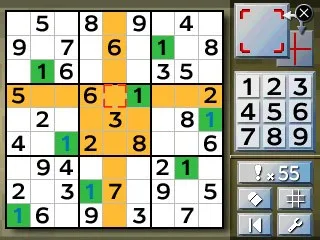 Nikoli's Pencil Puzzle (3DS)