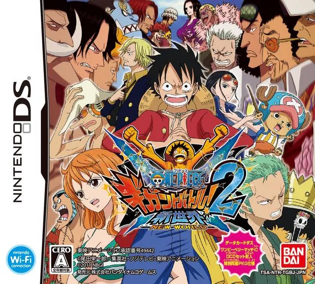 One Piece: Gigant Battle 2 - Shinsekai (NDS)