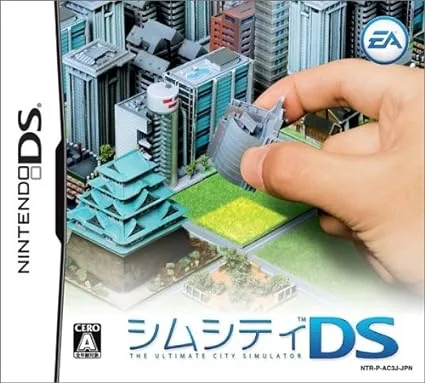 SimCity DS (NDS)