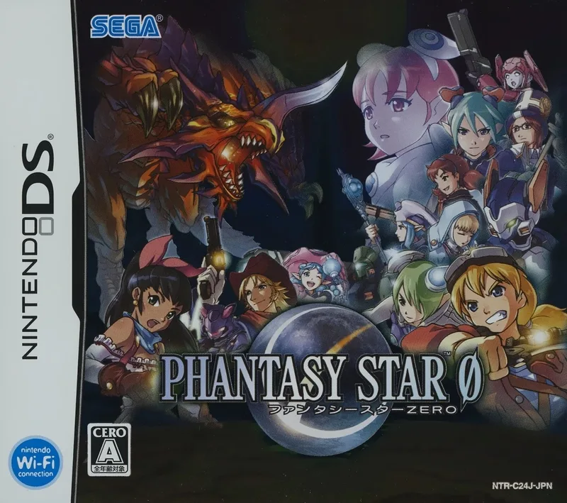 Phantasy Star 0