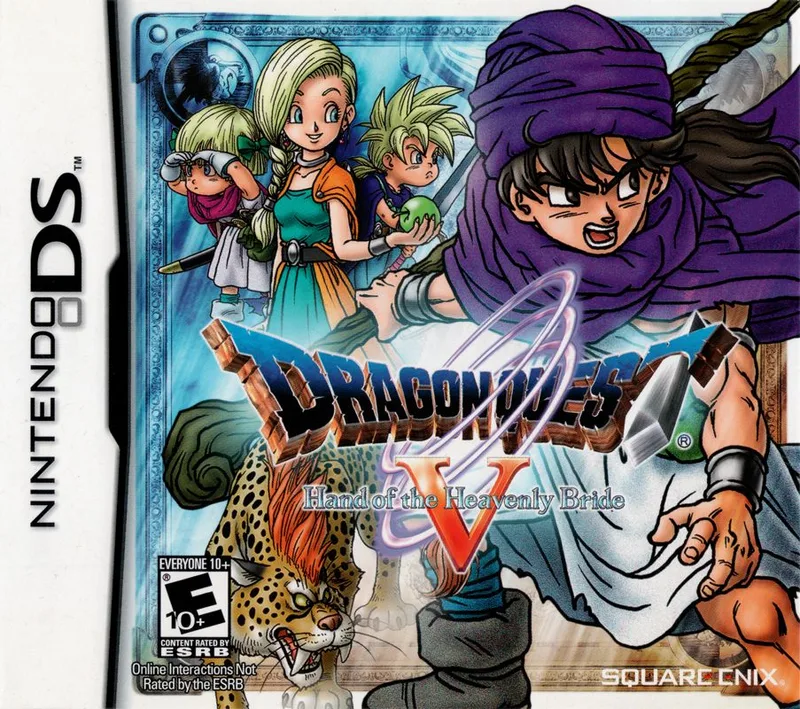 Dragon Quest VI (NDS)