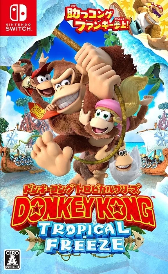 Donkey Kong: Tropical Freeze