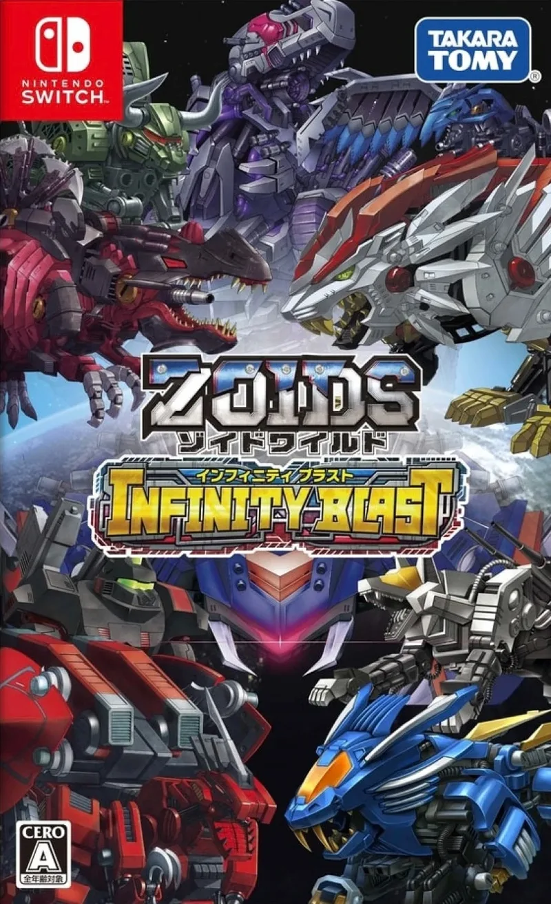 Zoids Wild: Infinity Blast