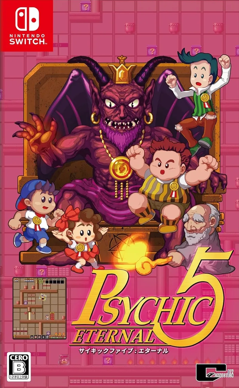 Psychic 5: Eternal (NSW)