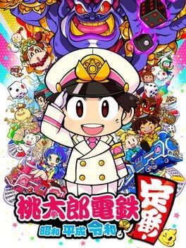 Momotaro Dentetsu: Showa, Heisei, Reiwa Mo Teiban (NSW)