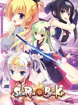 Senren Banka [Soundtrack Bundle]