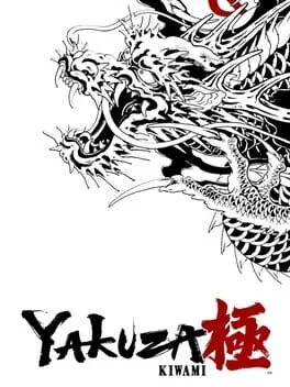 Yakuza Kiwami [Classic Edition] (NSW)