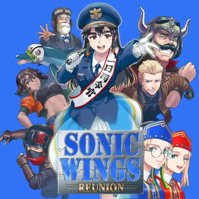 Sonic Wings Reunion [Aero Edition]