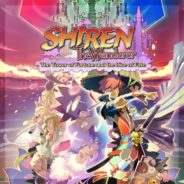 Shiren The Wanderer: The Tower of Fortune and the Dice of Fate (NSW)