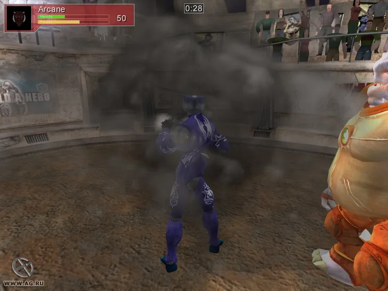 FightBox