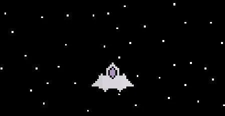 Starship (Trix)