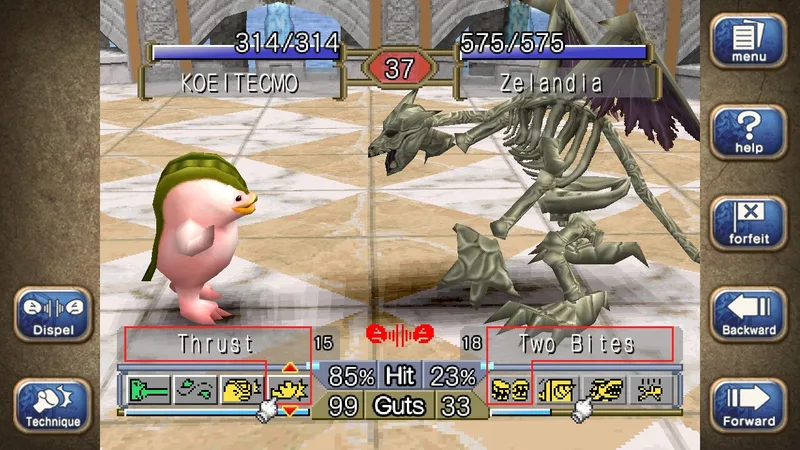 Monster Rancher 1 & 2 DX (PC)
