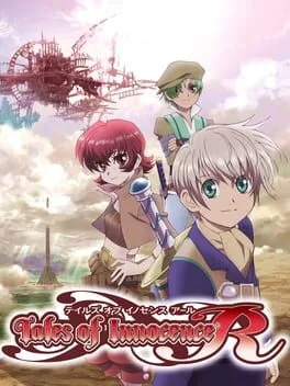 Tales of Innocence R (PS VITA)